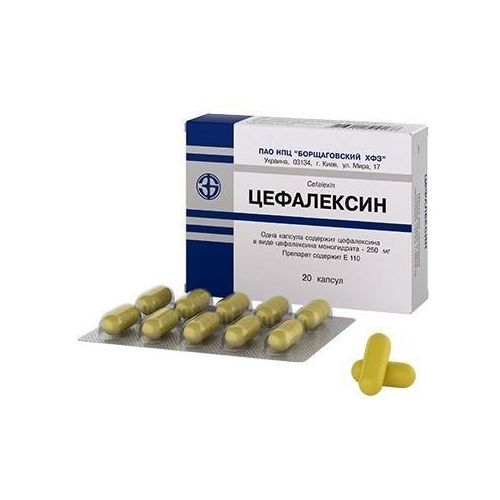 Цефалексин 0,25 г капсули №20 в Україні - фото №1 Цефалексин 0,25 г капсули №20 в Україні