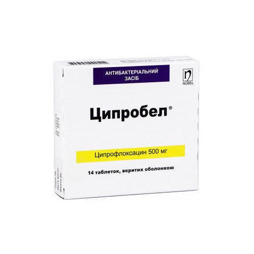 Ципробел 500 мг таблетки №14 в місті Полтава : ціни, характеристика. - фото №1 Ципробел 500 мг таблетки №14 в місті Полтава : ціни, характеристика.