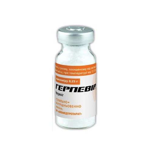 Герпевір 0,25 г порошок №1 в місті Луцьк : ціни, характеристика. - фото №1 Герпевір 0,25 г порошок №1 в місті Луцьк : ціни, характеристика.