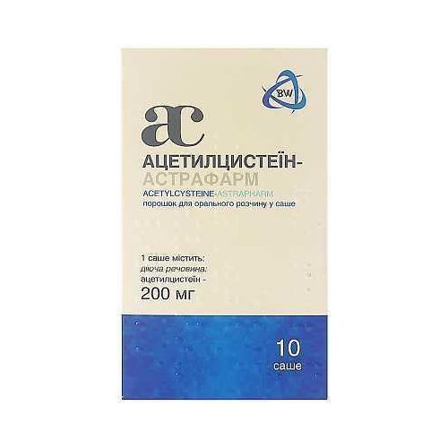 Ацетилцистеин-Астрафарм 200 мг порошок №10 недорого - фото №1 Ацетилцистеин-Астрафарм 200 мг порошок №10 недорого