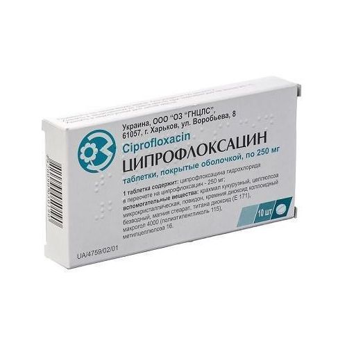 Ципрофлоксацин 250 мг таблетки №10 в місті Харків : ціни, характеристика.  - фото №1 Ципрофлоксацин 250 мг таблетки №10 в місті Харків : ціни, характеристика.