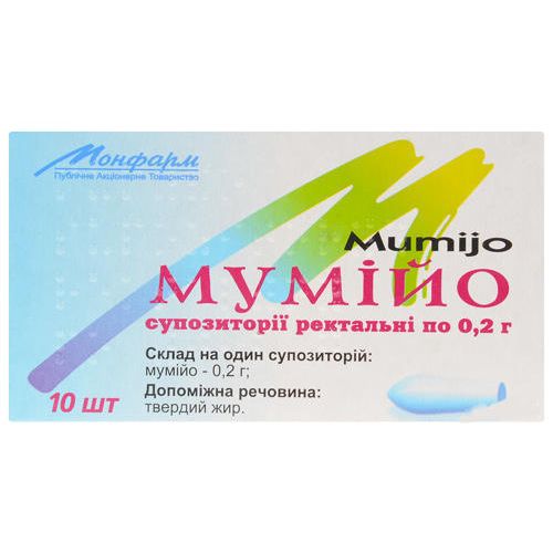 Мумійо 0,2 г супозиторії ректальні №10 в місті Богородчани : ціни, характеристика.  - фото №1 Мумійо 0,2 г супозиторії ректальні №10 в місті Богородчани : ціни, характеристика.