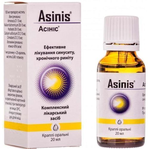 Асініс краплі оральні 20 мл недорого - фото №1 Асініс краплі оральні 20 мл недорого