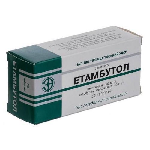 Етамбутол 400 мг таблетки №50 в місті Крюківщина : ціни, характеристика.  - фото №1 Етамбутол 400 мг таблетки №50 в місті Крюківщина : ціни, характеристика.