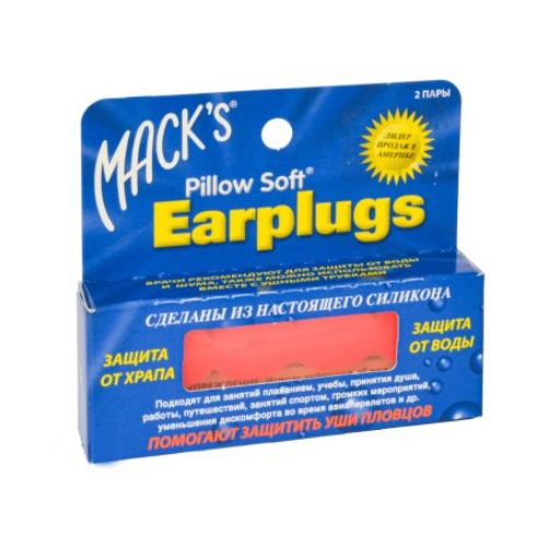 Беруші PillowSoft силіконові оранжеві №2/6 в інтернет-аптеці - фото №1 Беруші PillowSoft силіконові оранжеві №2/6 в інтернет-аптеці