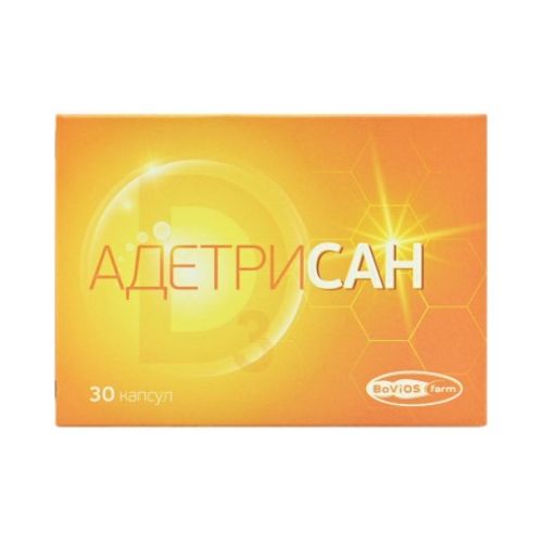 Адетрисан 500 мг капсули №30 в місті Полтава : ціни, характеристика.  - фото №1 Адетрисан 500 мг капсули №30 в місті Полтава : ціни, характеристика.