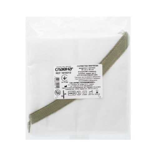 Салфетка марлевая с петлей 30 х 30 см (12 слоев) №2 в городе Канев : цены, характеристики.  - фото №1 Салфетка марлевая с петлей 30 х 30 см (12 слоев) №2 в городе Канев : цены, характеристики.