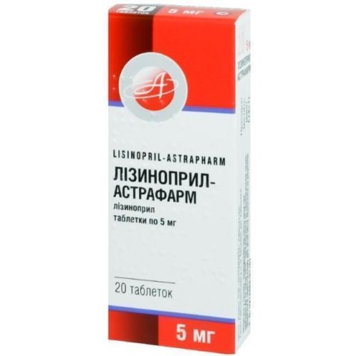 Лизиноприл-Астрафарм 5 мг таблетки №20 в городе Глобино : цены, характеристики.  - фото №1 Лизиноприл-Астрафарм 5 мг таблетки №20 в городе Глобино : цены, характеристики.
