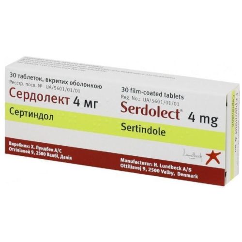 Сердолект 4 мг таблетки №30 в місті Софіївка : ціни, характеристика.  - фото №1 Сердолект 4 мг таблетки №30 в місті Софіївка : ціни, характеристика.