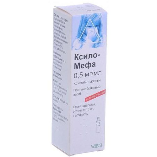 Ксило-Мефа 0,05% спрей назальный флакон 10 мл в городе Перещепино : цены, характеристики.  - фото №1 Ксило-Мефа 0,05% спрей назальный флакон 10 мл в городе Перещепино : цены, характеристики.