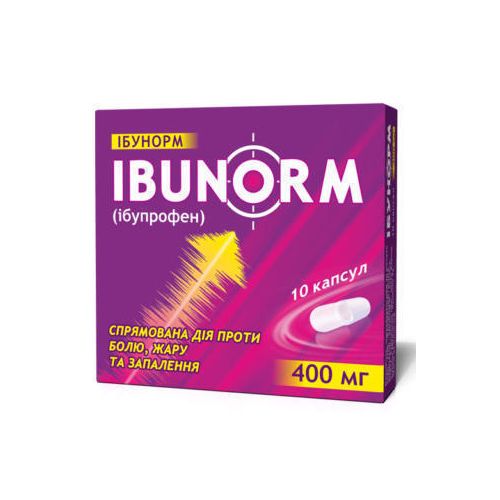 Ибунорм 400 мг капсулы №10 в городе Гайсин : цены, характеристики. - фото №1 Ибунорм 400 мг капсулы №10 в городе Гайсин : цены, характеристики.