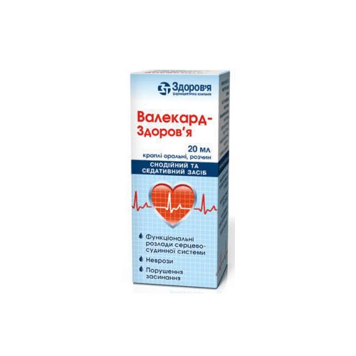 Валекард-Здоров'є краплі 20 мл  в місті Крюківщина : ціни, характеристика.  - фото №1 Валекард-Здоров'є краплі 20 мл  в місті Крюківщина : ціни, характеристика.