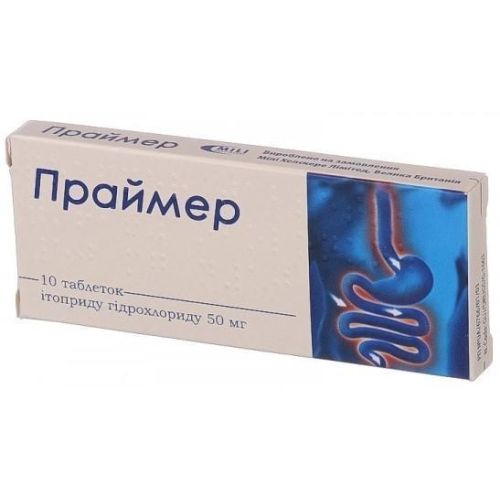 Праймер 50 мг таблетки №10 в місті Одеса : ціни, характеристика. - фото №1 Праймер 50 мг таблетки №10 в місті Одеса : ціни, характеристика.