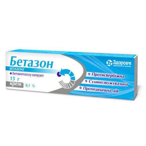 Бетазон 0,1 % крем 15 г  в місті Крюківщина : ціни, характеристика.  - фото №1 Бетазон 0,1 % крем 15 г  в місті Крюківщина : ціни, характеристика.