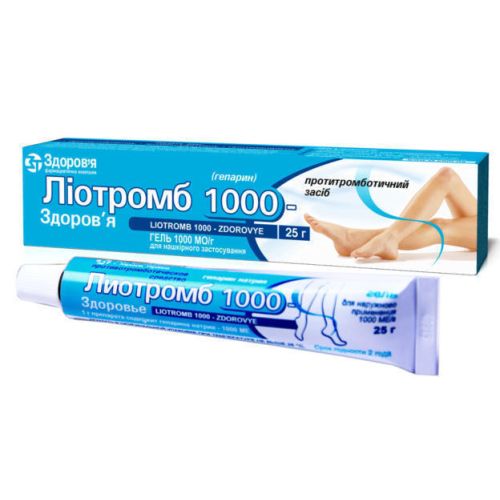 Ліотромб-1000 1000 МО/г гель 25 г в місті Перещепине : ціни, характеристика.  - фото №1 Ліотромб-1000 1000 МО/г гель 25 г в місті Перещепине : ціни, характеристика.