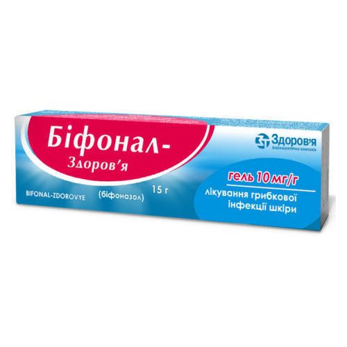 Біфонал гель 15 г  в місті Харків : ціни, характеристика.  - фото №1 Біфонал гель 15 г  в місті Харків : ціни, характеристика.