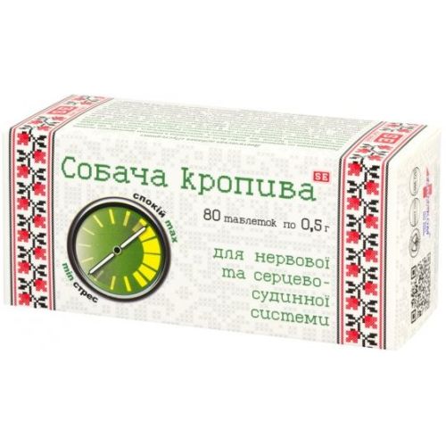 Собача кропива 0.5 г таблетки №80 в місті Софіївка : ціни, характеристика.  - фото №1 Собача кропива 0.5 г таблетки №80 в місті Софіївка : ціни, характеристика.