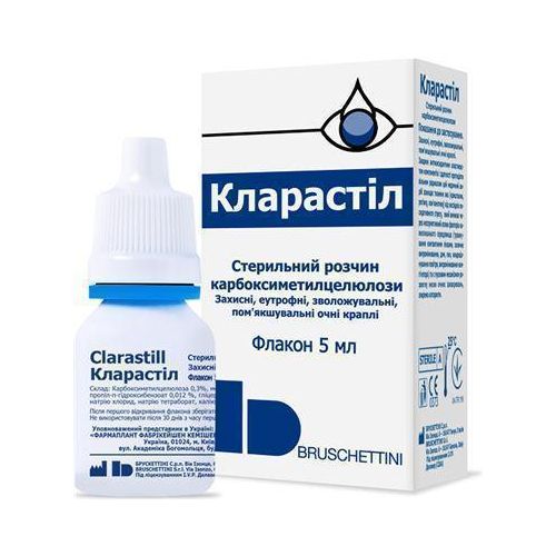 Кларастіл краплі очні 5 мл в місті Кривий Ріг : ціни, характеристика.  - фото №1 Кларастіл краплі очні 5 мл в місті Кривий Ріг : ціни, характеристика.