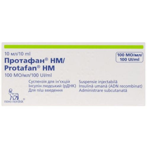 Протафан НМ 100 Одля мл 10 мл /Инсулин/  в місті Коцюбинське : ціни, характеристика.  - фото №1 Протафан НМ 100 Одля мл 10 мл /Инсулин/  в місті Коцюбинське : ціни, характеристика.