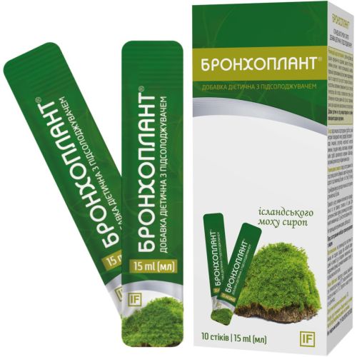 Бронхоплант Ісландського моху сироп 15 мл стіки №10 в місті Софіївка : ціни, характеристика.  - фото №1 Бронхоплант Ісландського моху сироп 15 мл стіки №10 в місті Софіївка : ціни, характеристика.