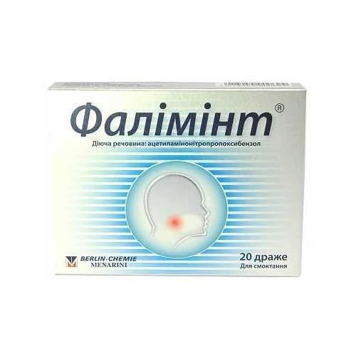Фалиминт 25 мг драже №20 в городе Гайсин : цены, характеристики. - фото №1 Фалиминт 25 мг драже №20 в городе Гайсин : цены, характеристики.
