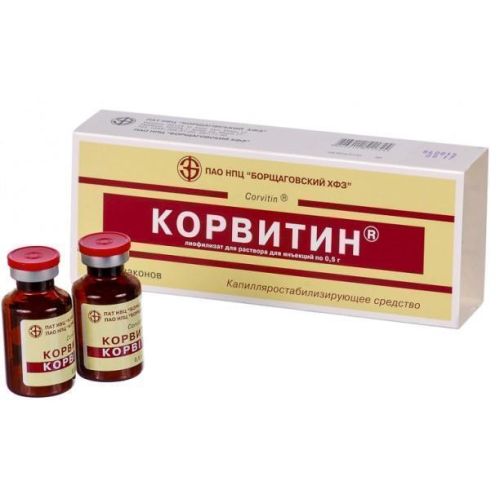 Корвітин 0,5 г порошок для ін'єкцій №1  в місті Перещепине : ціни, характеристика.  - фото №1 Корвітин 0,5 г порошок для ін'єкцій №1  в місті Перещепине : ціни, характеристика.