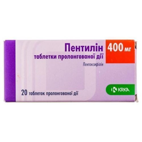 Пентилін 0,4 г таблетки №20 в місті Крюківщина : ціни, характеристика.  - фото №1 Пентилін 0,4 г таблетки №20 в місті Крюківщина : ціни, характеристика.