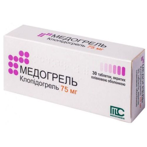 Медогрель 75 мг таблетки №30 в місті Чернігів : ціни, характеристика.  - фото №1 Медогрель 75 мг таблетки №30 в місті Чернігів : ціни, характеристика.