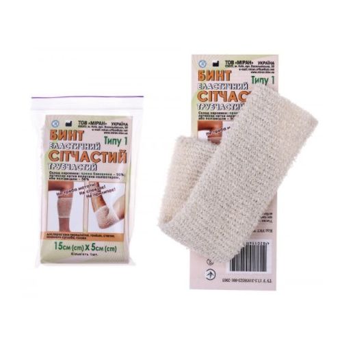 Бинт эластичный сетчатый трубчатый Тип-1, 15 см х 5 см хлопок (рука, нога, бедро) в городе Чернигов : цены, характеристики.  - фото №1 Бинт эластичный сетчатый трубчатый Тип-1, 15 см х 5 см хлопок (рука, нога, бедро) в городе Чернигов : цены, характеристики.