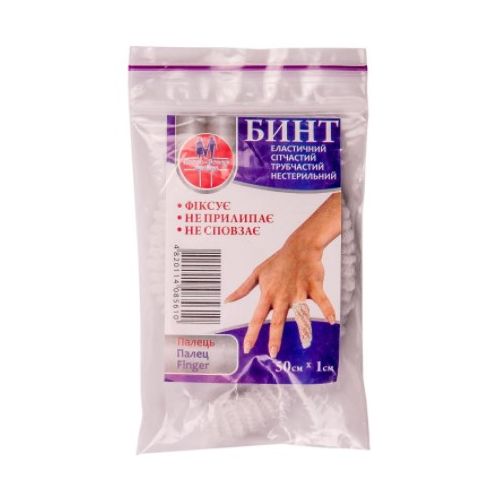 Бинт еластичний сітчастий трубчастий  50 см х 1 см (палець) 561 в місті Харків : ціни, характеристика.  - фото №1 Бинт еластичний сітчастий трубчастий  50 см х 1 см (палець) 561 в місті Харків : ціни, характеристика.
