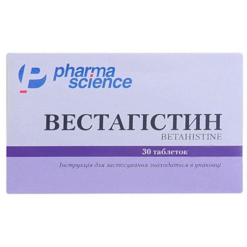 Вестагістин 8 мг таблетки №30 в місті Мостиська : ціни, характеристика. - фото №1 Вестагістин 8 мг таблетки №30 в місті Мостиська : ціни, характеристика.