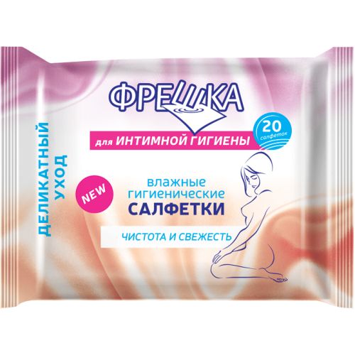 Серветки вологі Фрешка для інтимної гігієни №20 в Україні - фото №1 Серветки вологі Фрешка для інтимної гігієни №20 в Україні