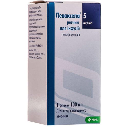 Леваксела 5 мг/мл розчин 100 мл в місті Первомайськ : ціни, характеристика.  - фото №1 Леваксела 5 мг/мл розчин 100 мл в місті Первомайськ : ціни, характеристика.