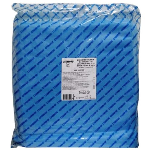 Комплект одягу + покриттів операційних для проктології Славна №1-1230901 в місті Софіївка : ціни, характеристика.  - фото №1 Комплект одягу + покриттів операційних для проктології Славна №1-1230901 в місті Софіївка : ціни, характеристика.