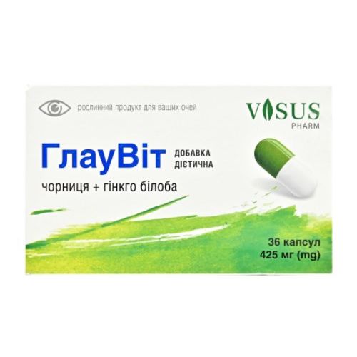 ГлауВіт 425 мг капсули №36 в місті Полтава : ціни, характеристика.  - фото №1 ГлауВіт 425 мг капсули №36 в місті Полтава : ціни, характеристика.