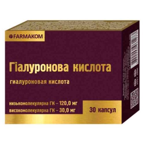 Гіалуронова кислота таблетки №30 в місті Перещепине : ціни, характеристика.  - фото №1 Гіалуронова кислота таблетки №30 в місті Перещепине : ціни, характеристика.