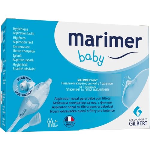 Аспіратор назальний Марімер бебі дитячий з 1 фільтром та 1 насадкою в місті Рахів : ціни, характеристика.  - фото №1 Аспіратор назальний Марімер бебі дитячий з 1 фільтром та 1 насадкою в місті Рахів : ціни, характеристика.
