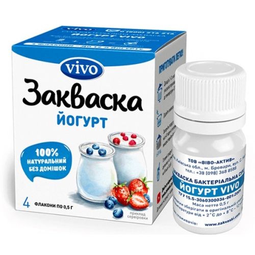 Биозакваска Vivo Йогурт 0.5 г №4 в городе Львов : цены, характеристики.  - фото №1 Биозакваска Vivo Йогурт 0.5 г №4 в городе Львов : цены, характеристики.