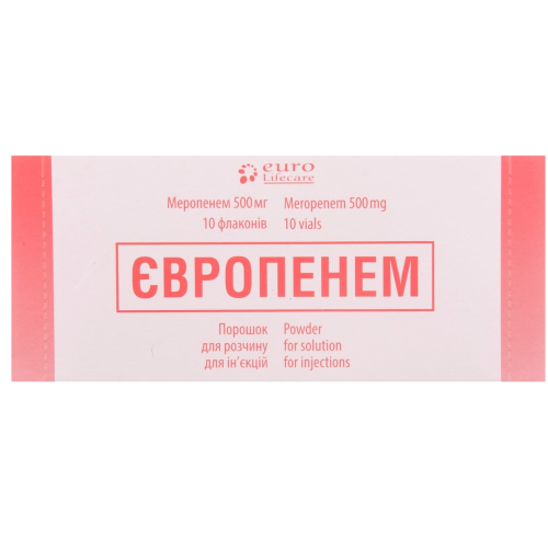 Європенем 500 мг порошок №10 в місті Софіївка : ціни, характеристика.  - фото №1 Європенем 500 мг порошок №10 в місті Софіївка : ціни, характеристика.