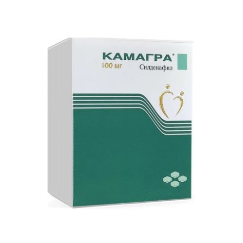Камагра 100 мг таблетки №4 ціна - фото №1 Камагра 100 мг таблетки №4 ціна