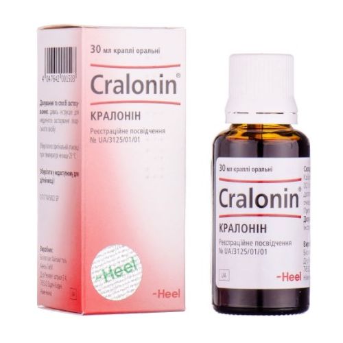 Кралонін краплі 30 мл в місті Перещепине : ціни, характеристика.  - фото №1 Кралонін краплі 30 мл в місті Перещепине : ціни, характеристика.