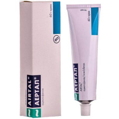 Аэртал 15 мг/г крем 60 г в городе Софиевка : цены, характеристики.  - фото №1 Аэртал 15 мг/г крем 60 г в городе Софиевка : цены, характеристики.