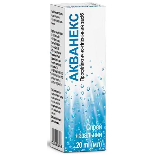 Акванекс спрей назальный 20 мл в городе Перещепино : цены, характеристики.  - фото №1 Акванекс спрей назальный 20 мл в городе Перещепино : цены, характеристики.