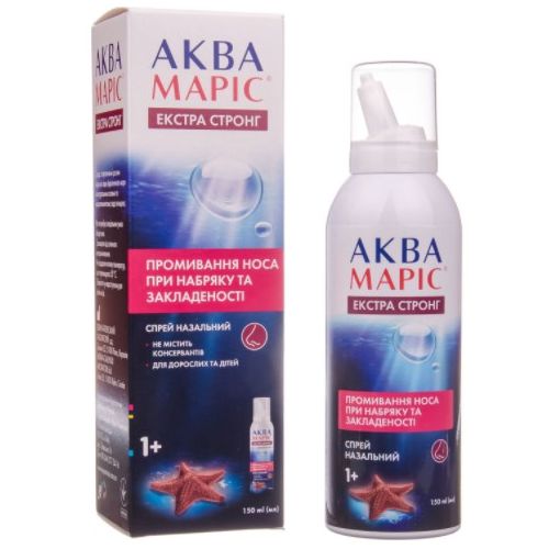 Аква Маріс Екстра Стронг спрей назальний 150 мл в місті Софіївка : ціни, характеристика.  - фото №1 Аква Маріс Екстра Стронг спрей назальний 150 мл в місті Софіївка : ціни, характеристика.