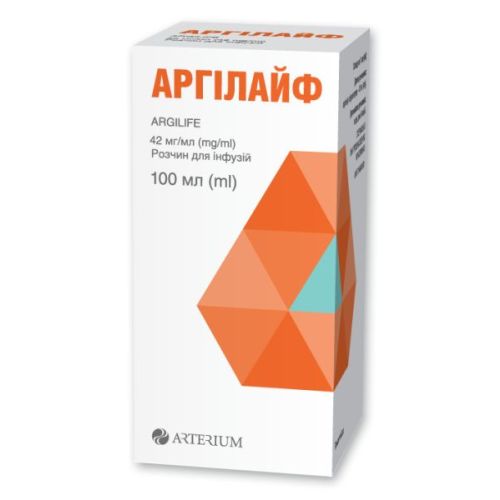 Аргилайф 42 мг/мл раствор для инфузий флакон 100 мл в городе Вышгород : цены, характеристики.  - фото №1 Аргилайф 42 мг/мл раствор для инфузий флакон 100 мл в городе Вышгород : цены, характеристики.