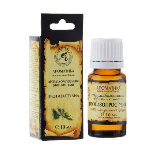 Аромакомпозиція Протизастудна 10 мл в місті Богородчани : ціни, характеристика.  - фото №1 Аромакомпозиція Протизастудна 10 мл в місті Богородчани : ціни, характеристика.