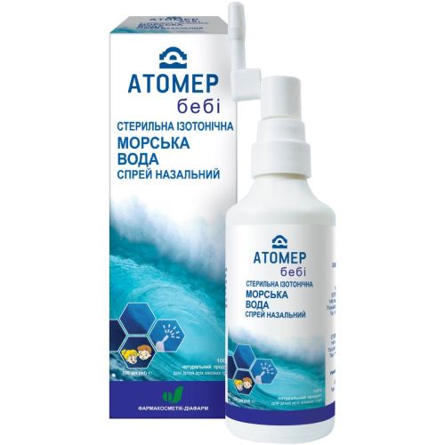 Атомер Бебі спрей назальний морська вода флакон 100 мл в місті Крюківщина : ціни, характеристика.  - фото №1 Атомер Бебі спрей назальний морська вода флакон 100 мл в місті Крюківщина : ціни, характеристика.