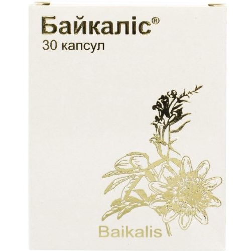 Байкалис капсулы №30 купить - фото №1 Байкалис капсулы №30 купить