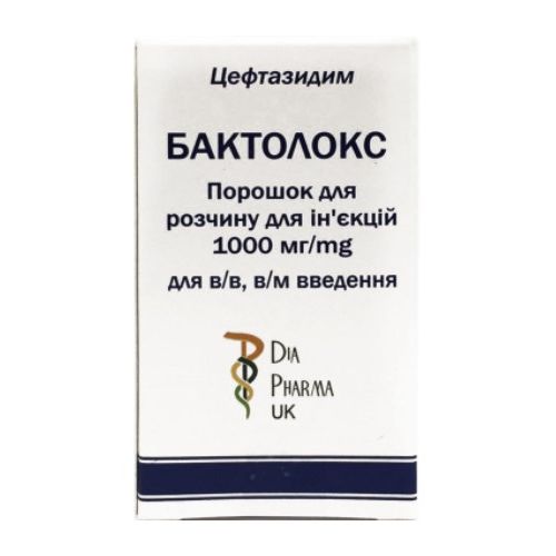 Бактолокс 1000 мг порошок для розчину для ін’єкцій флакон №1 в місті Одеса : ціни, характеристика.  - фото №1 Бактолокс 1000 мг порошок для розчину для ін’єкцій флакон №1 в місті Одеса : ціни, характеристика.