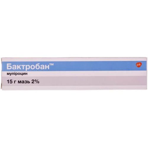 Бактробан 2% мазь 15 г в місті Вінниця : ціни, характеристика.  - фото №1 Бактробан 2% мазь 15 г в місті Вінниця : ціни, характеристика.